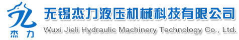 滬瑾輥業