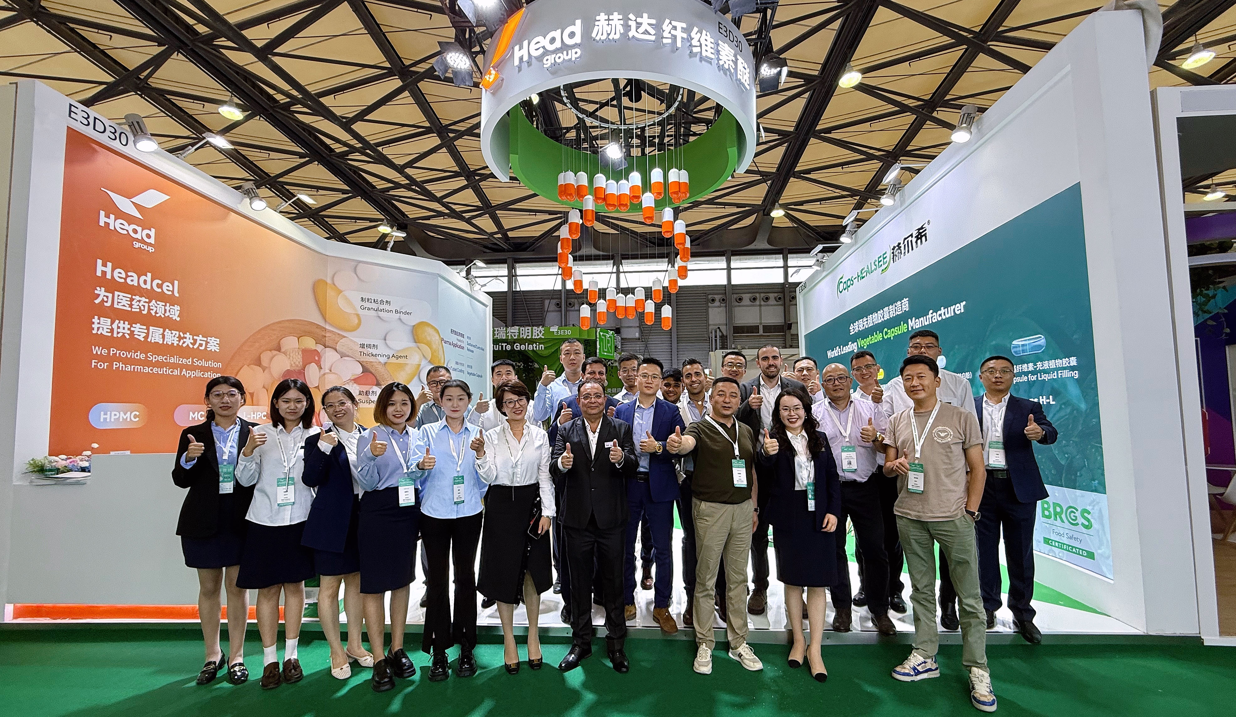 CPHI & PMEC China 2025盛大啟幕，赫達&赫爾希震撼登場！